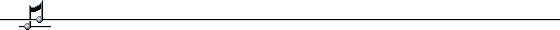 Horizontal Rule gif